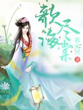 slot 29 hoki Yang Qingxuan merenung: Tampaknya Ratu Malam tidak menghindar dari identitas 'Klan Malam Gelap'.